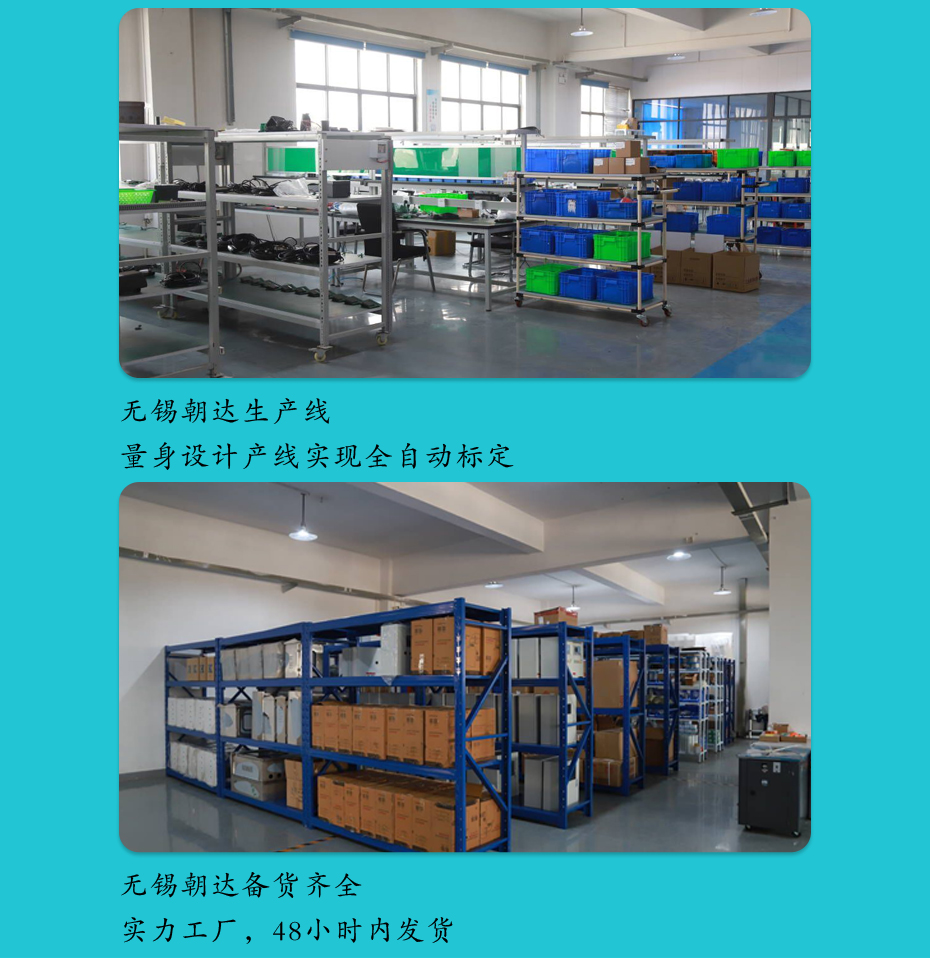 多參數(shù)_09.jpg